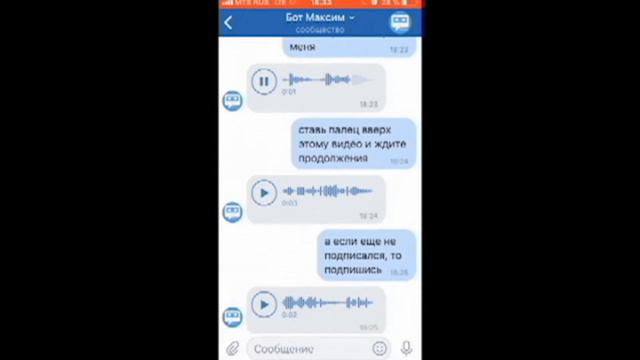 КАК СТАТЬ УСПЕШНЫМ/ УЖЕ 100 ПОДПИСЧИКОВ НА КАНАЛЕ смотреть онлайн