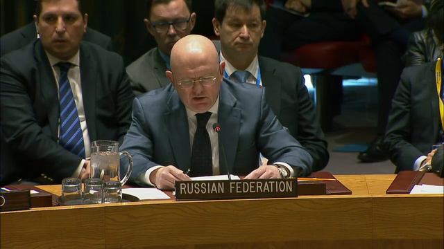 В.А.Небензя на заседании СБ ООН, посвящённом угрозам международному миру и безопасности смотреть онлайн