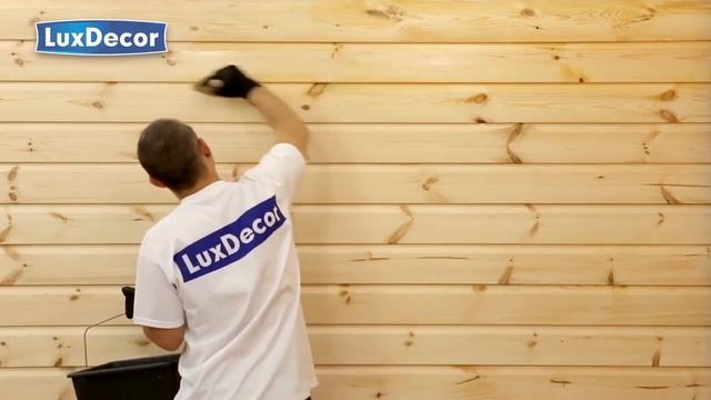 ПРОПИТКА ДЛЯ ДРЕВЕСИНЫ LUXDECOR