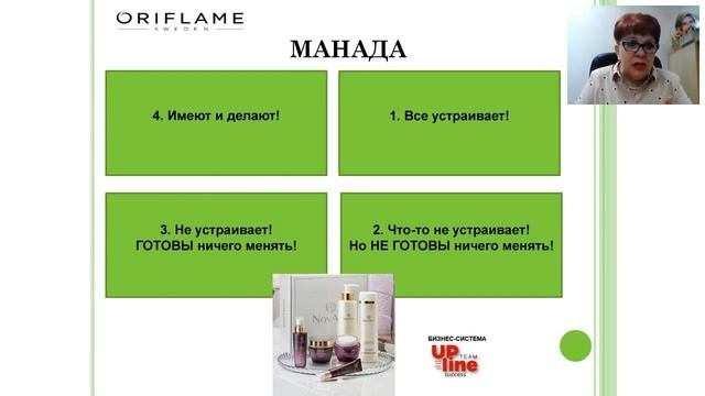 У НАС НЕ ДЕШЕВЛЕ!!! У НАС ЛУЧШЕ!!! Надежда Крючкова. Октябрь 2018 г. смотреть онлайн