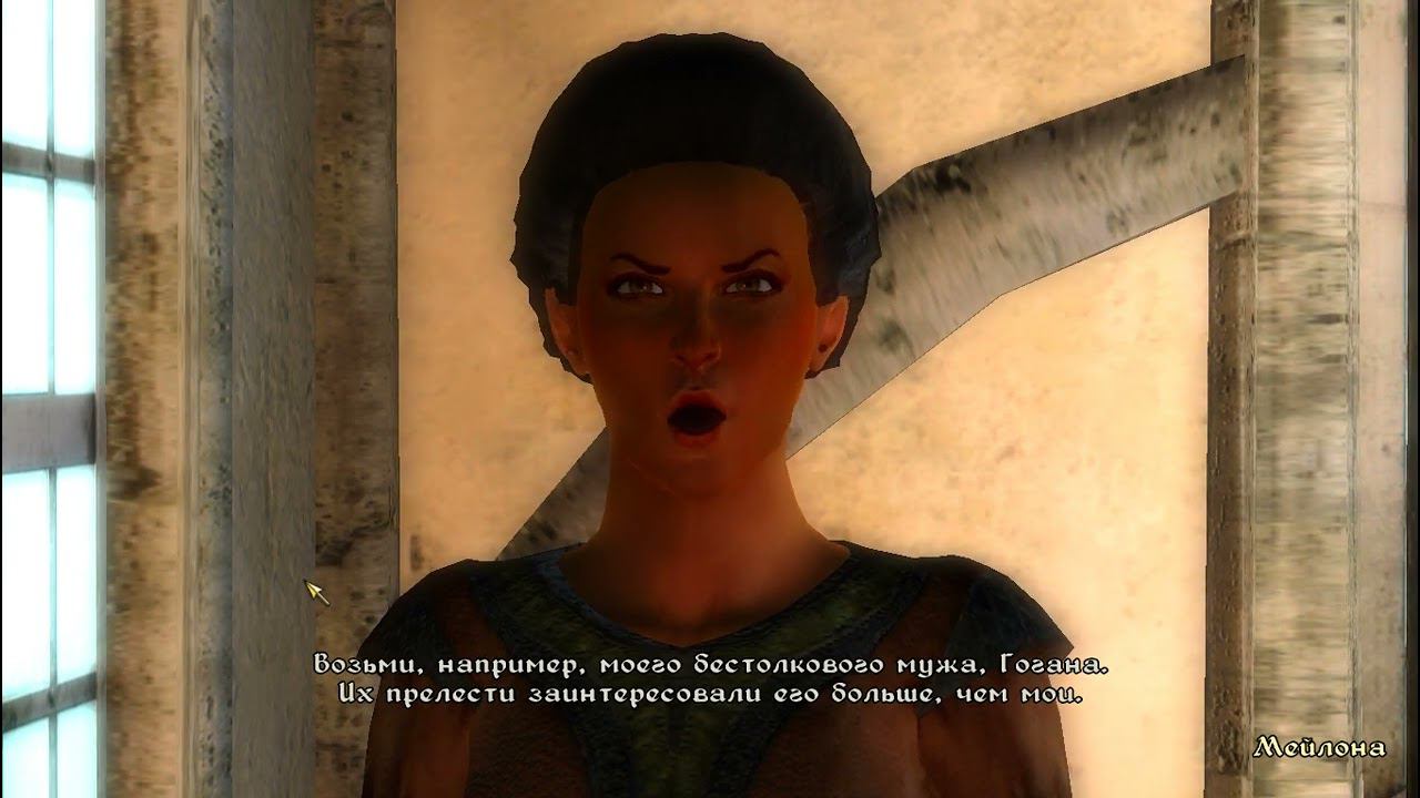 The Elder Scrolls IV Oblivion 83 серия смотреть онлайн