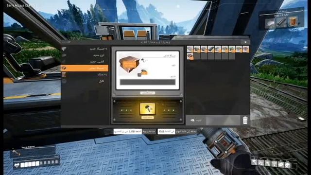 Experience the most boring electronic game Satisfactory смотреть онлайн