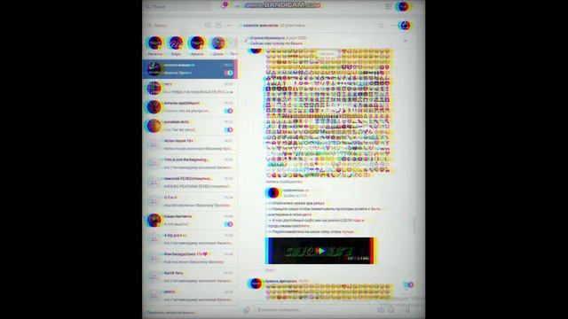 сhatowners.сс смотреть онлайн