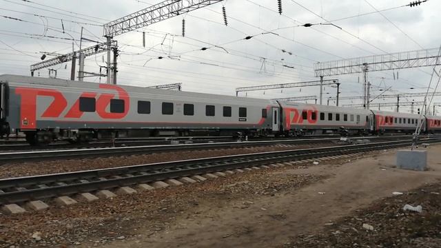 ЭП20-067 с фирменным поездом №101 Адлер Москва смотреть онлайн