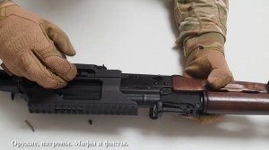 Обзор бокового быстросъемного кронштейна SAG для АК