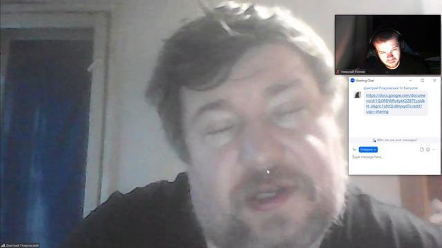 НИС, встреча про Literature review (14.01.23) смотреть онлайн