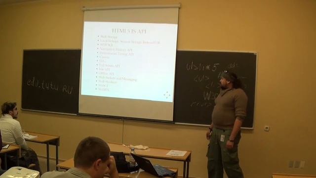 Seminar 1-6 смотреть онлайн