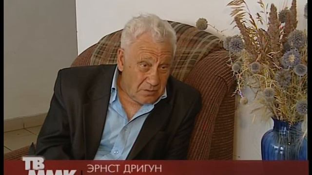 stan_4500 смотреть онлайн