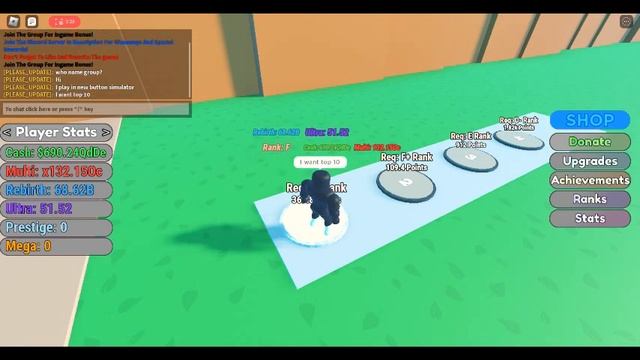 Its new button simulator смотреть онлайн