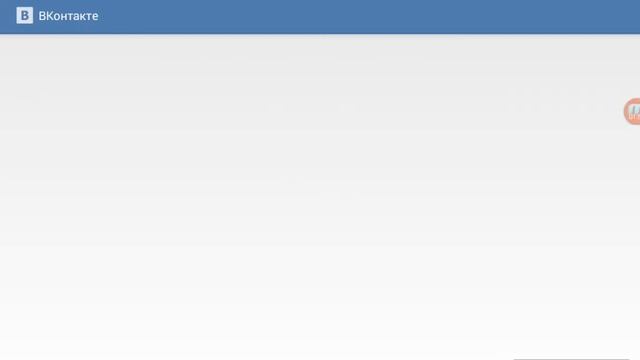 Скачать майнкрафт 0.14.0 на андроид и ios смотреть онлайн