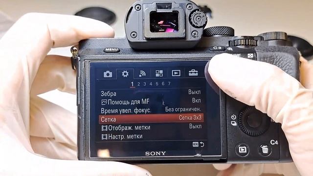 сделал SONY A7M2 для ППК Ч2. Первая часть в описании смотреть онлайн
