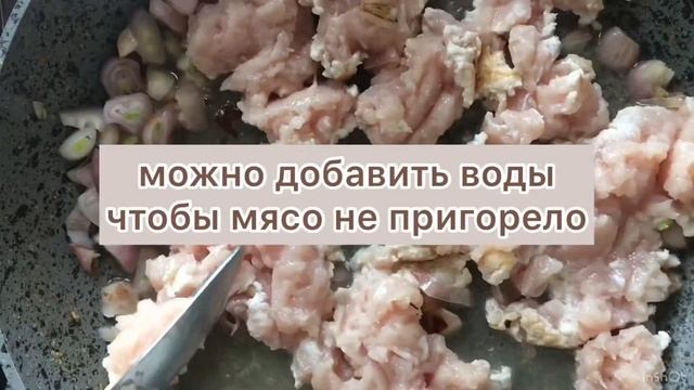 ПП рецепт - Запеканка из макарон с куриным фаршем пошагово смотреть онлайн