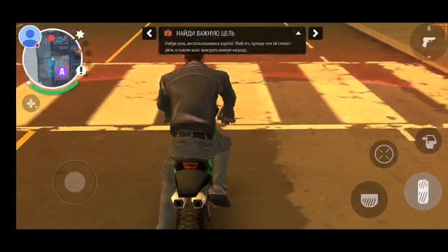 Прахаждения "Gangstar: Новый Орлеан". смотреть онлайн