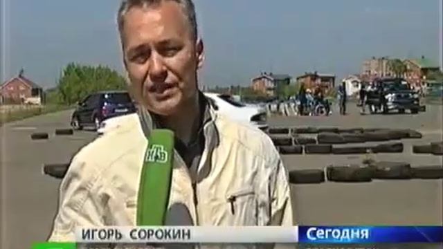 Инвалиды пересаживаются на автомобили смотреть онлайн
