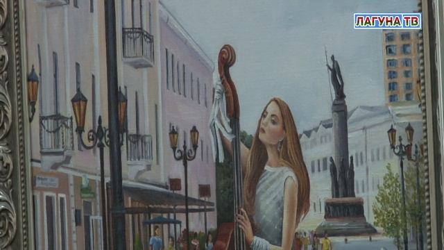 Выставка «Я рисую Брест» смотреть онлайн