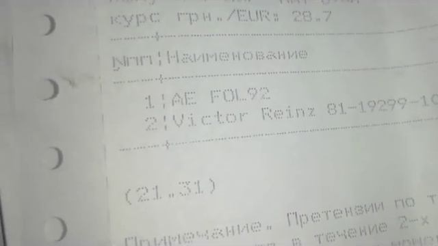 Как поменять Гидрики на Ауди V6 #а6 #аудис4 #audi #гидрики #заменагидриков #c4 #repair #repairaudi