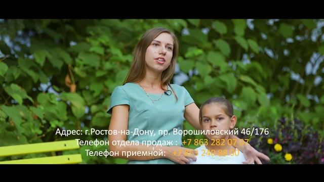 ЖК Новый город от СК Проспект смотреть онлайн