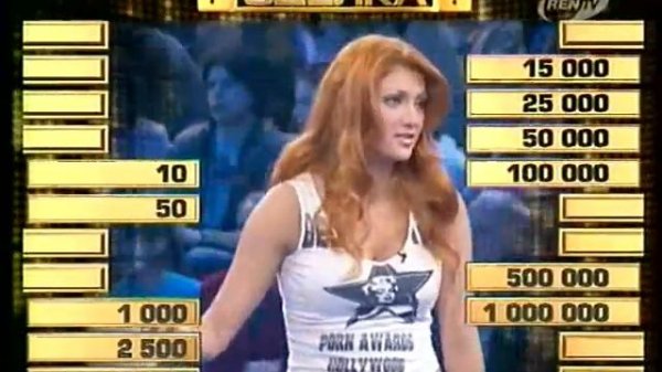 Сделка (Deal or No Deal Russia) (06.06.2006)