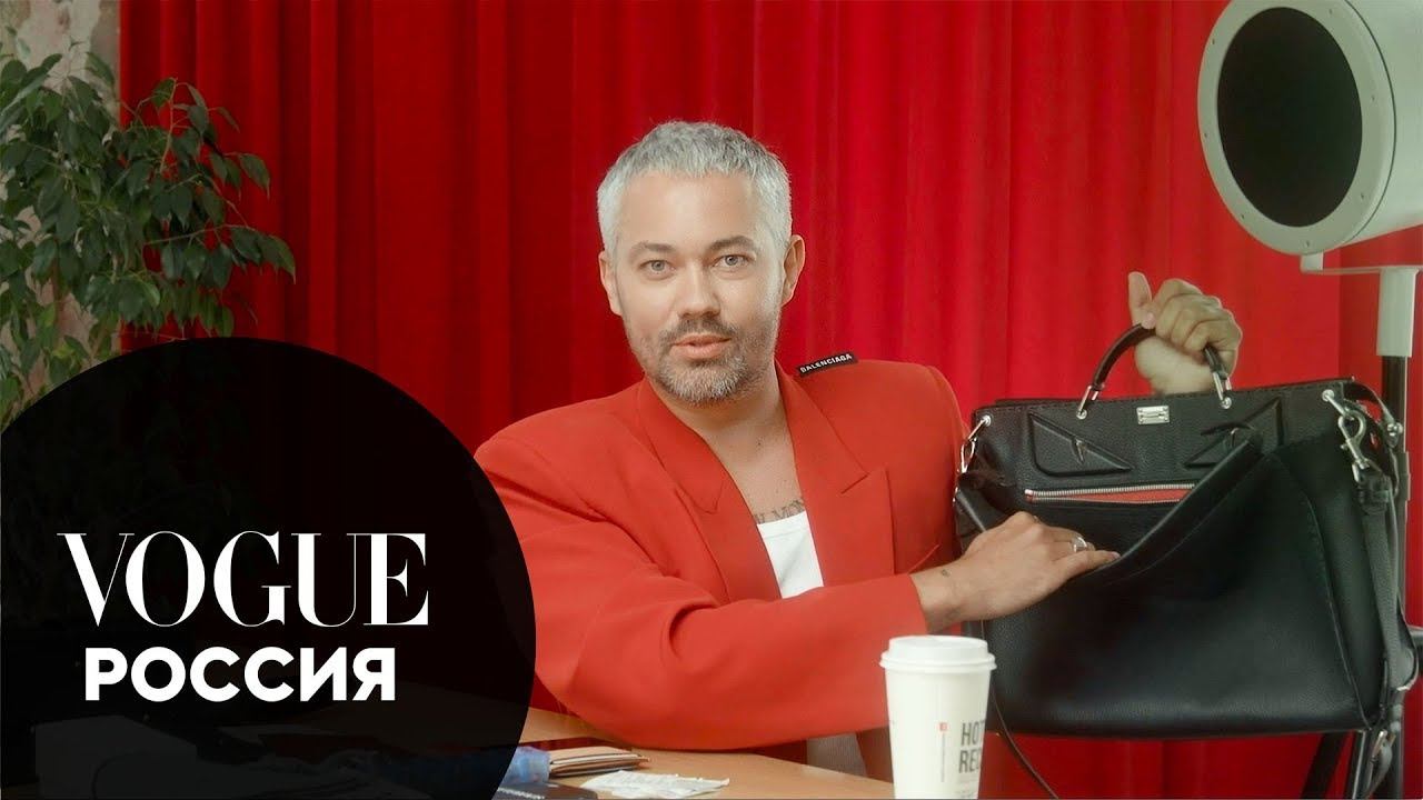 Что в сумке у Александра Рогова? смотреть онлайн