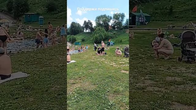 Подольские пляжи народ ? как русалки смотреть онлайн