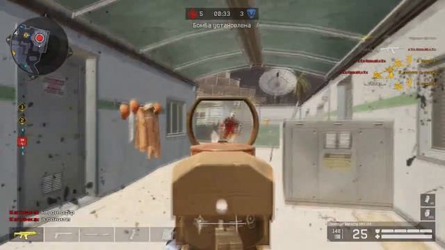 Warface,идеальный урон. смотреть онлайн