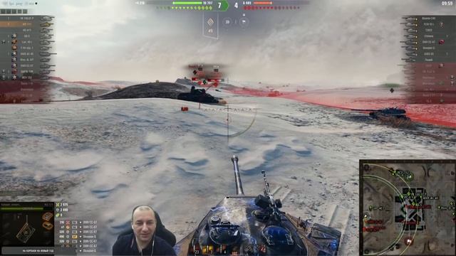 Мир Танков Мастер WZ-111 ЛБЗ ТТ 9 #wot #миртанков #танки #shorts смотреть онлайн