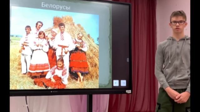 День Народного Единства смотреть онлайн