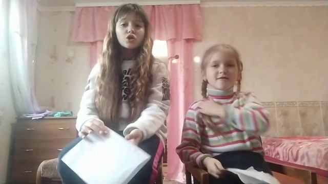 вопросы с сестрой на ответ да или нет теперь вы узнаете о нас больше😵😝😍задавайте нам вопросы в ком смотреть онлайн