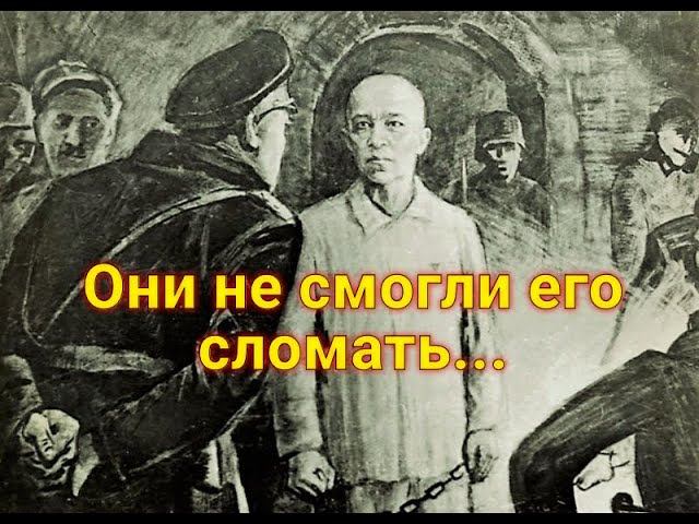 Немцам не удалось сломать его за четыре года плена смотреть онлайн