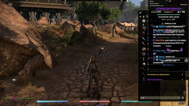 [RU] Наконец-то я доберусь до песочницы! :D смотреть онлайн