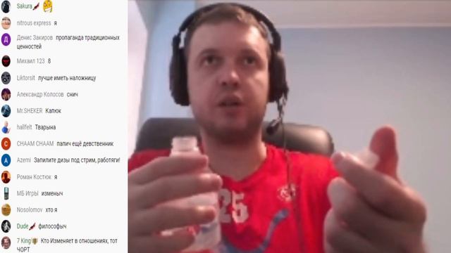 ПАПИЧ РАССУЖДАЕТ О ИЗМЕНЕ смотреть онлайн
