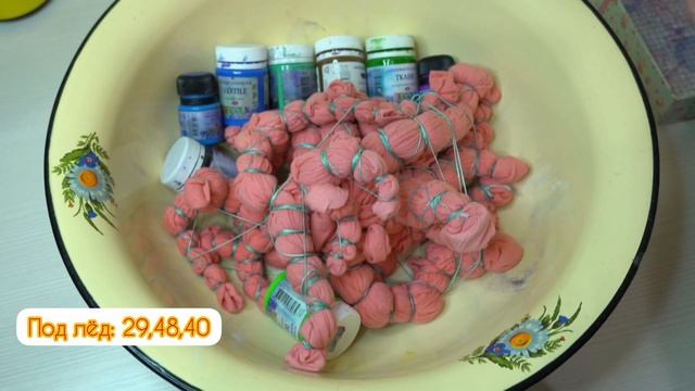 Как перекрасить платье, если не нравится его цвет/тай-дай уроки/джеоды и лед/тай-дай цветных вещей смотреть онлайн