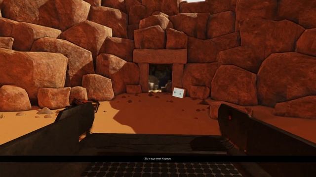 Dream Прохождение #1