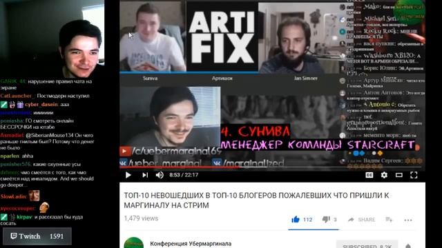 ?Маргинал смотрит ТОП 5 ПОЖАЛЕВШИХ БЛОГЕРОВ ЧТО ПРИШЛИ К МАРГИНАЛУ смотреть онлайн