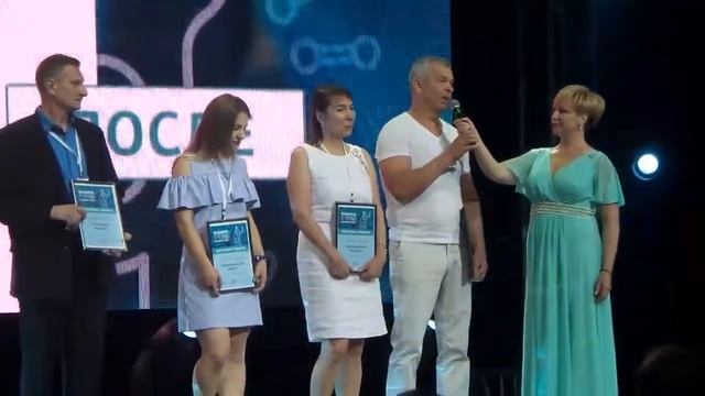Измени себя за 90 дней. Форум 2017 смотреть онлайн