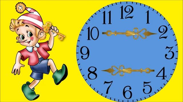 Часики шалят смотреть онлайн