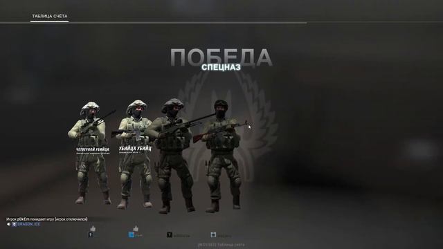 1080р60 🔴ПРЯМОЙ ЭФИР самый топовый стрим ПАЦАНЫ ЗАЛЕТАЙТЕ СТРИМ ПО КСГО И РОЗЫГРЫШ смотреть онлайн