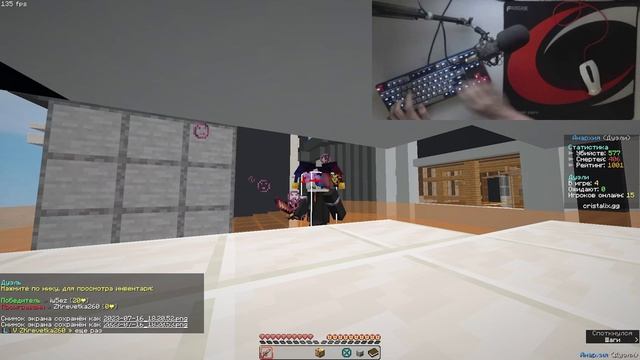 пвп с имсезом (imsez) смотреть онлайн