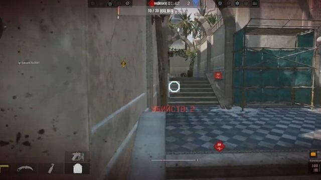 Warface Game Stream смотреть онлайн