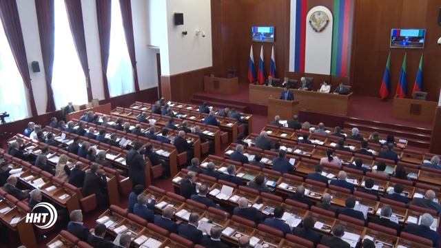 Парламент Дагестана в рамках очередной сессии принял ряд поправок к действующим законам
