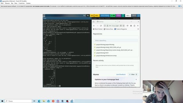 Лабораторная работа №2 часть 1 смотреть онлайн