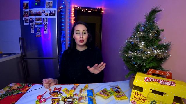 🎄СЛАДКИЕ НОВОГОДНИЕ ПОДАРКИ ИЗ ПЯТЁРОЧКИ 2024 🌟❄️☃️ смотреть онлайн