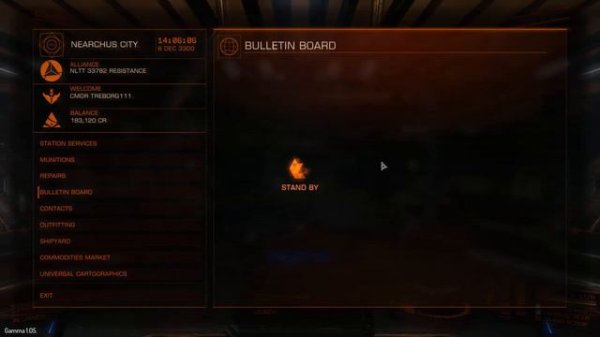 Elite: Dangerous . Пересаживаюсь на Type-6 Transporter.