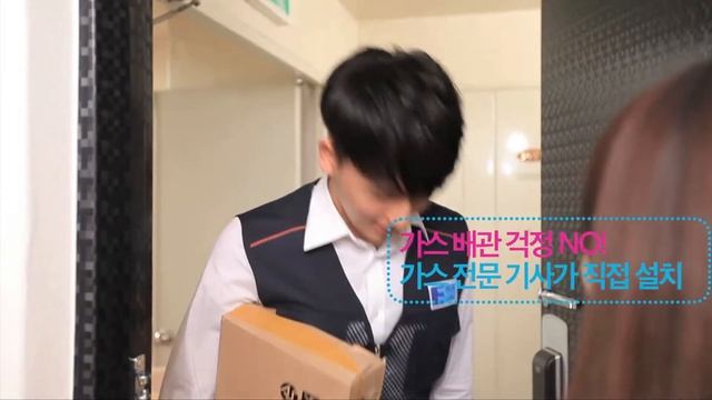 Инновационный сушильный газовый автомат Rinnai смотреть онлайн