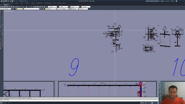 Разрабатываем Узлы для склада #2 Склад с подвесным краном на 3,2т. Конструкции металлические. смотреть онлайн