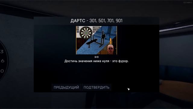 Я СТАЛ ДОВЕРЕННЫМ ЛИЦОМ НАЧАЛЬНИКА ТЮРЬМЫ "ЧЕРНЫЙ ЛЕБЕДЬ"► Prison Simulator #3 смотреть онлайн