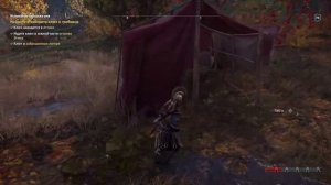 Assassin's Creed Odyssey - Приветствие Гелиоса #33