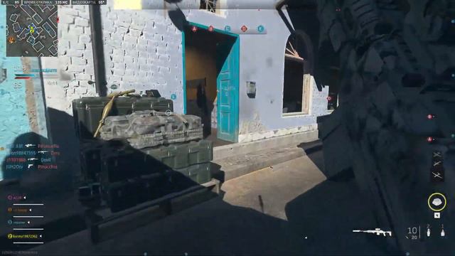 Call of Duty: Modern Warfare II смотреть онлайн