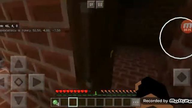 Хоррор карта госпиталь прохождение майнкрафт