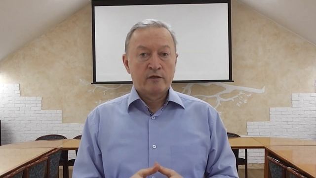 Тенденции на рынке бухгалтерских услуг, пути решения, увеличение среднего чека, клиентопотока смотреть онлайн
